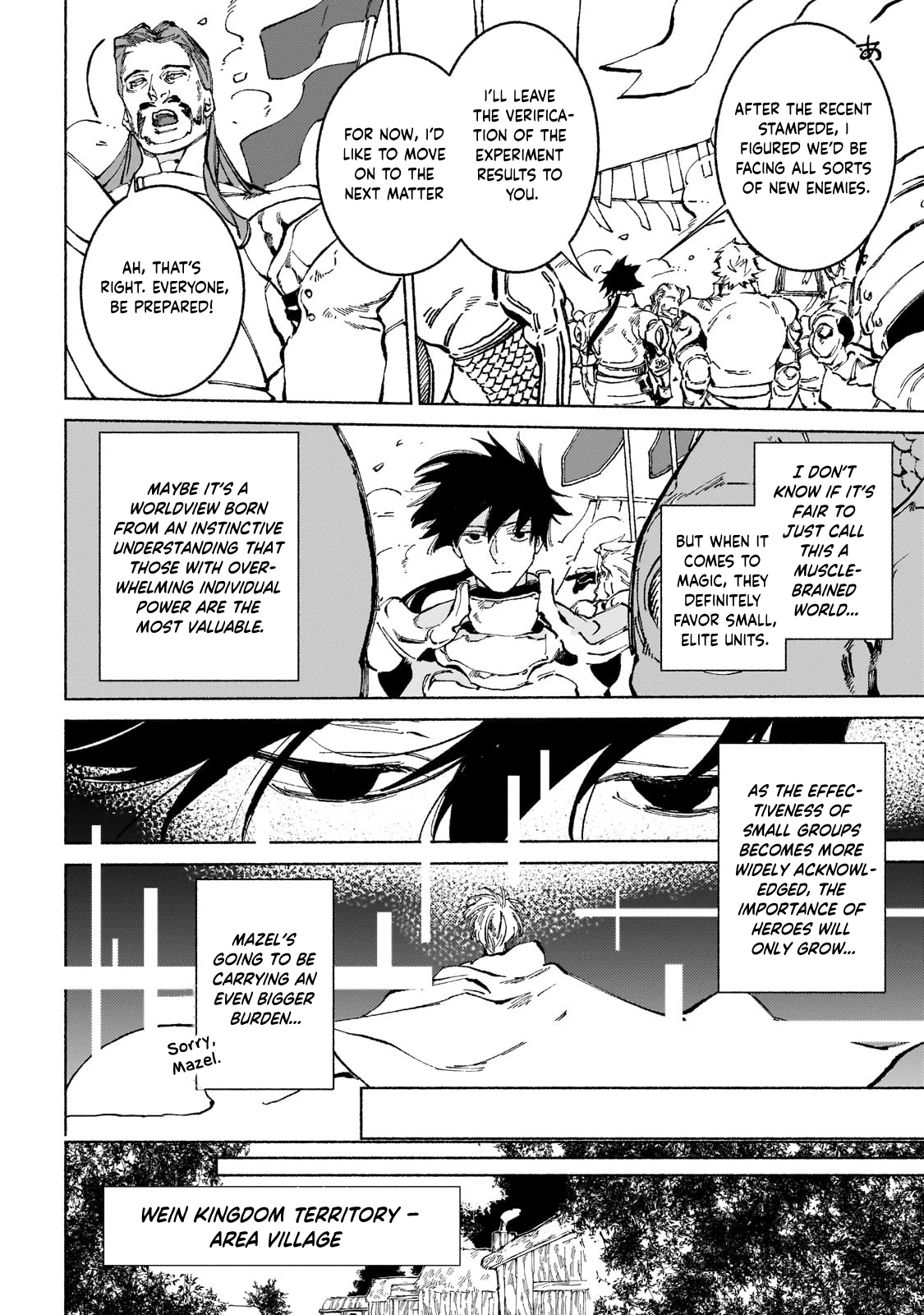 Behind the battle of The Hero and The Demon King Chapter 17.3 6